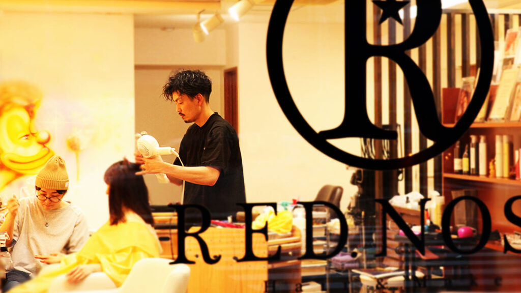 REDNOSEのサロンコンセプト